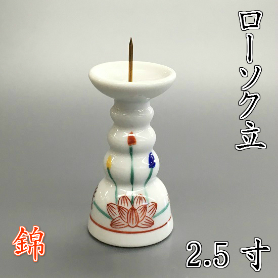[\NE@с@2.5