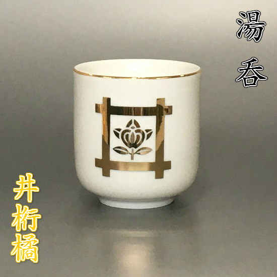 ہ@䌅k@1.6