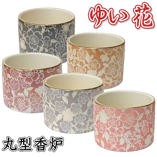椤֡ݷϧ