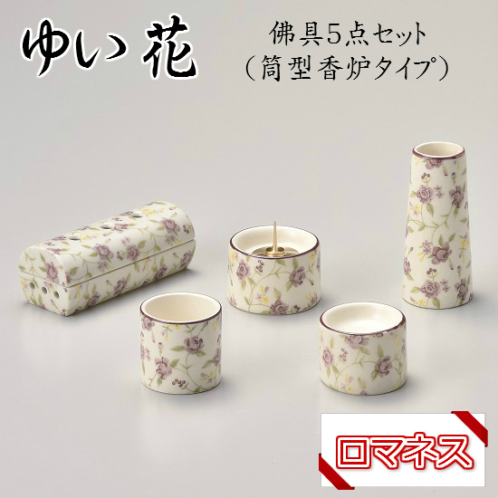 椤 ޥͥ ɥѡץ  5å