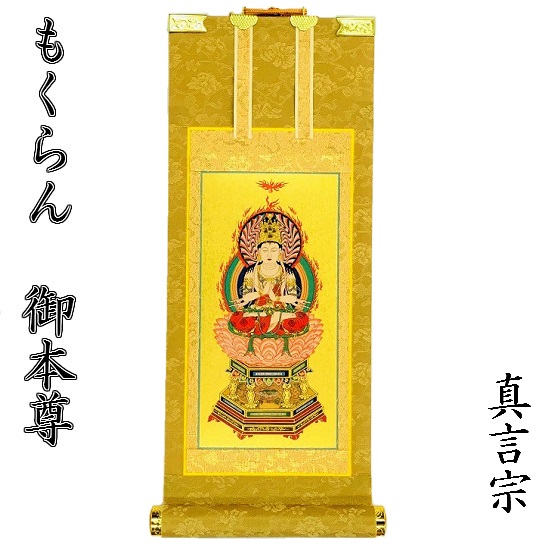 ݼ  ⤯ Ʀ塡ºΤ 