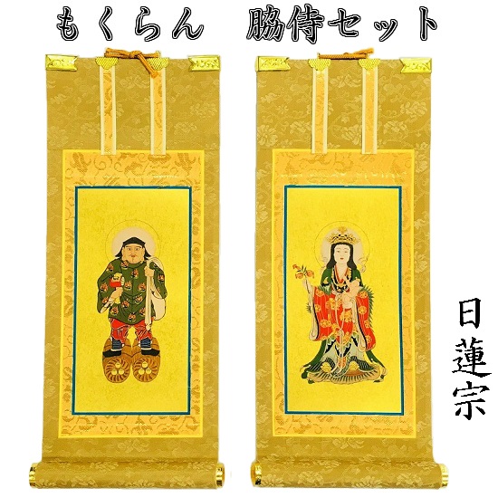 ݼ  ⤯ 20塡ƻåȡξƤΤߡ ϡ