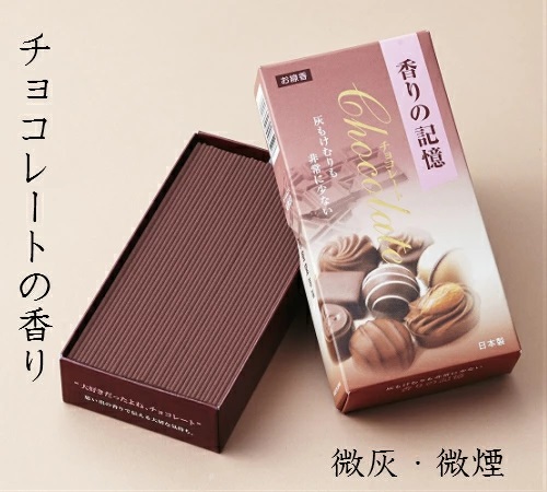 ε 祳졼ȡξʤᡡڹƲ