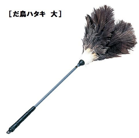 Ļϥ