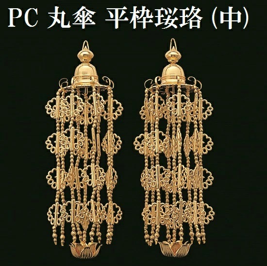 PC ݻ ʿ䡡 4 1