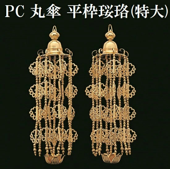 PC ݻ ʿ䡡 6 1