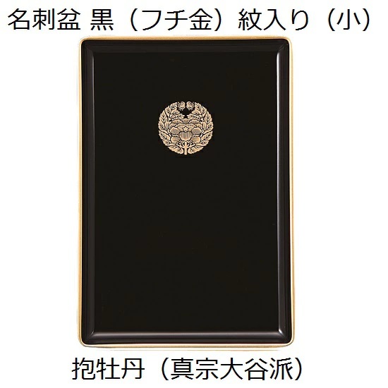 h~ijit`j@O