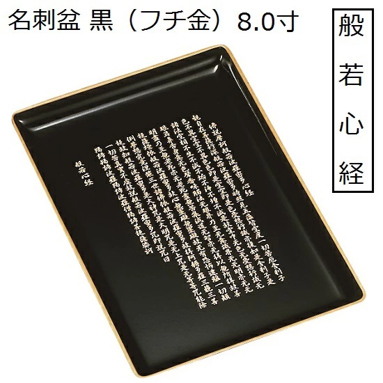 h~@it`j8.0@ʎSo