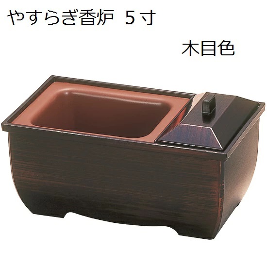₷炬Fi5.0j@ؖڐF