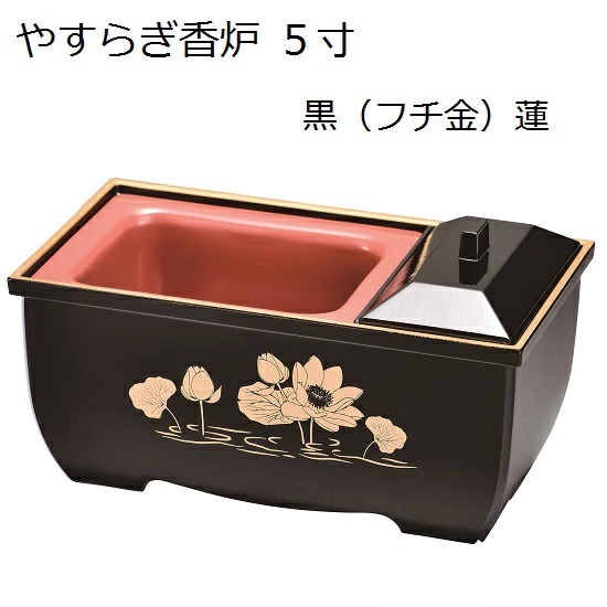 ₷炬Fi5.0j@it`j@