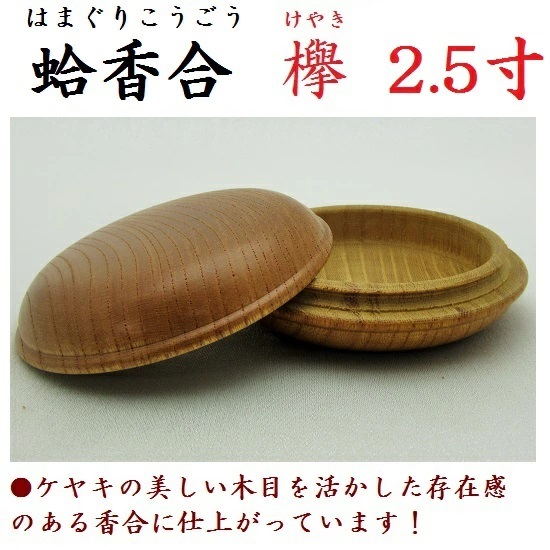 Ⱥ 2.5 䥭