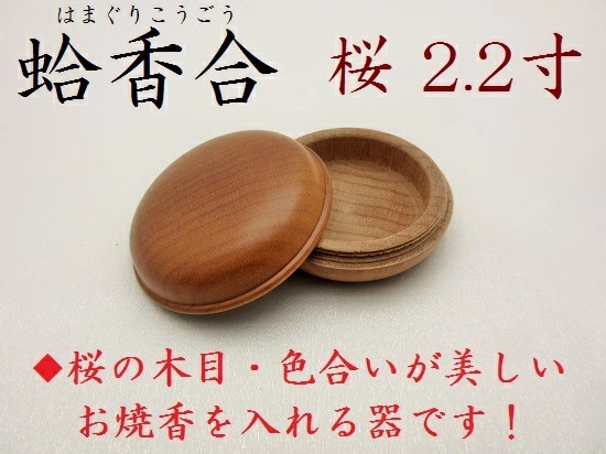 Ⱥ 2.2 