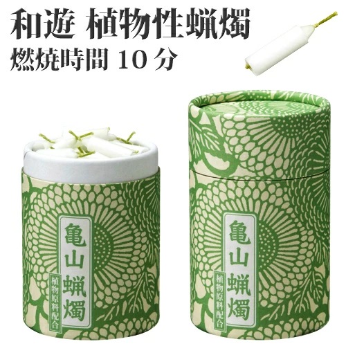 ͷʪ۹硡10ʬϹڥޡ