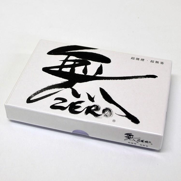 ̏Ȃ@ZERO@n[t@yۊނ炽z