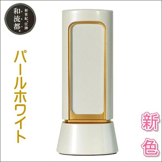 VIʔv as() oʔv 4.5 p[zCg