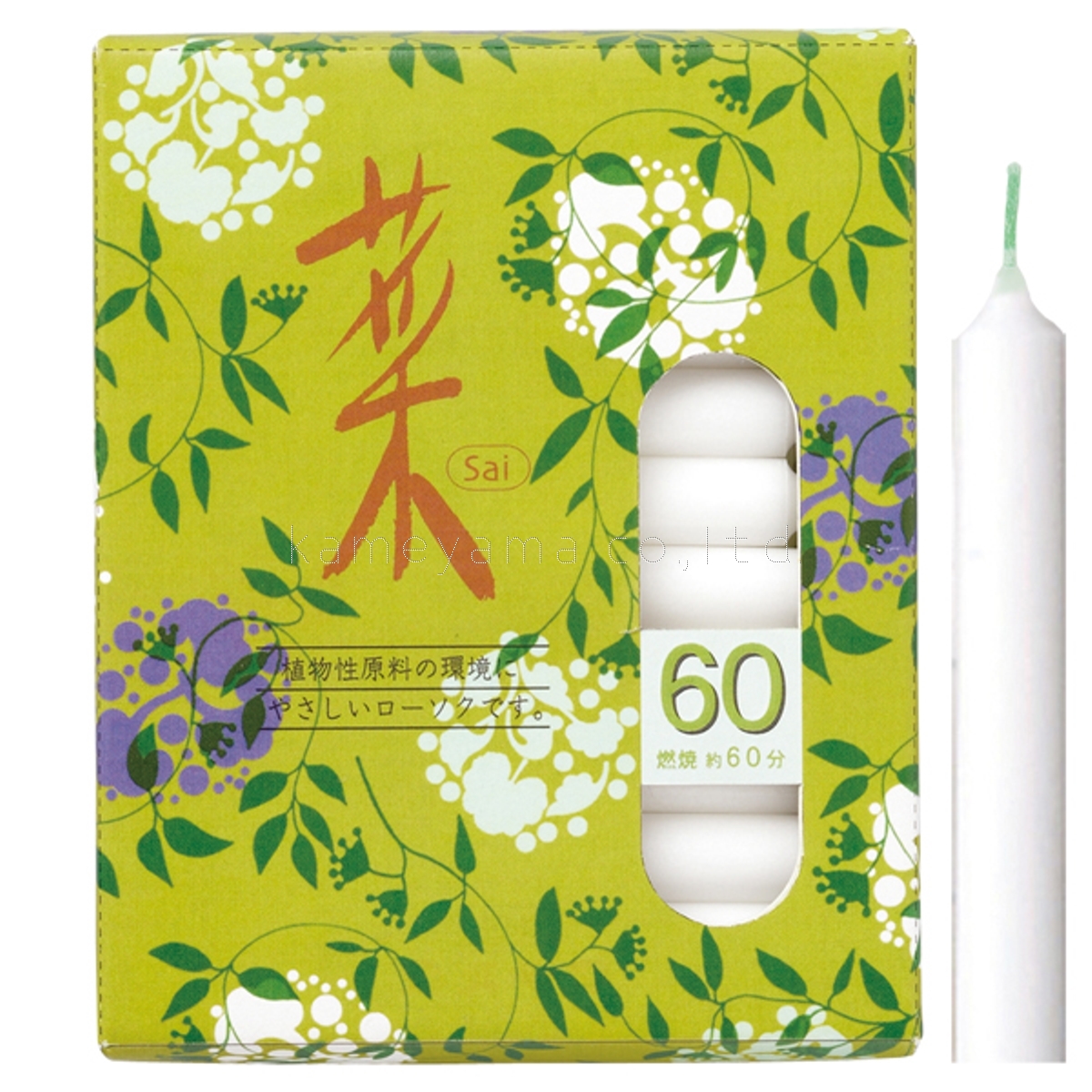 ޥ60(ǳƻ60ʬ)ڥޡ