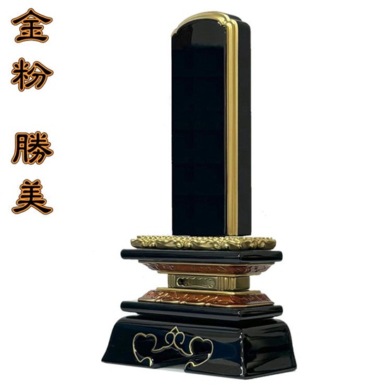 ʔv@@2.5