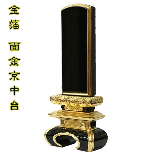 ʔv@@ʋ@3.5