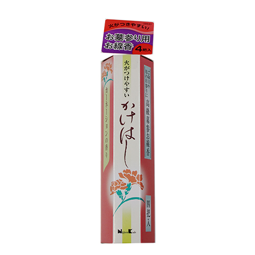 軲 Ϥʥ͡ι