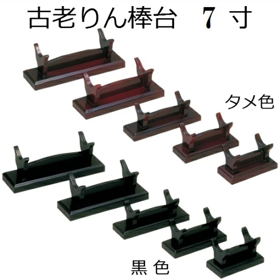 Ϸ桡7.0