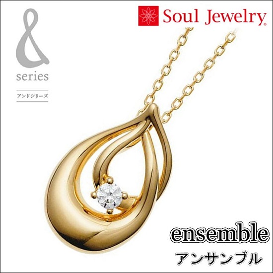 ڥ 󥵥֥ K10  Soul Jewelry