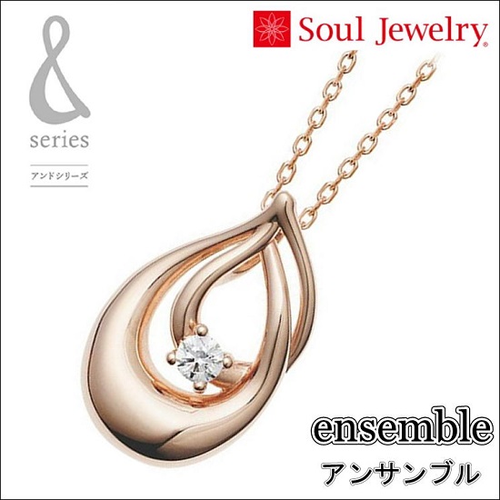 ڥ 󥵥֥ K10  Soul Jewelry