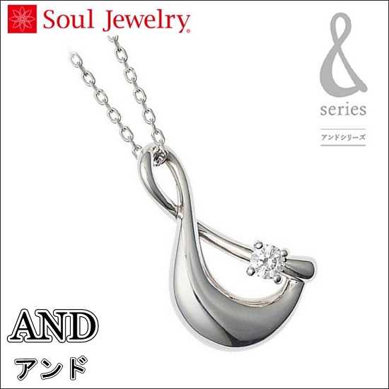 ڥ  ץ900  Soul Jewelry