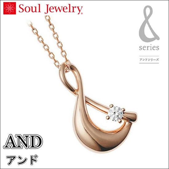 ڥ  K10  Soul Jewelry