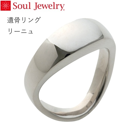  ꡼˥ С925 른奨꡼ Soul Jewelry