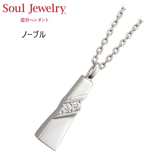 ڥ Ρ֥ С925  Soul Jewelry