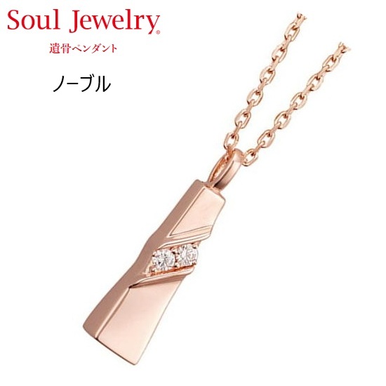 ڥ Ρ֥ K10  Soul Jewelry