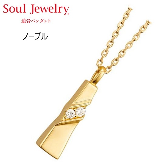 ڥ Ρ֥ K10  Soul Jewelry