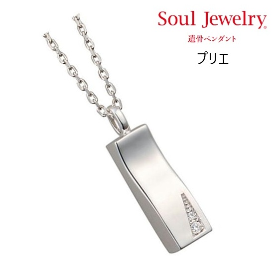 ڥ ץꥨ ۥ磻ȥK10  Soul Jewelry