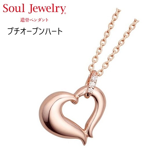 ڥ ץץϡ K10  Soul Jewelry