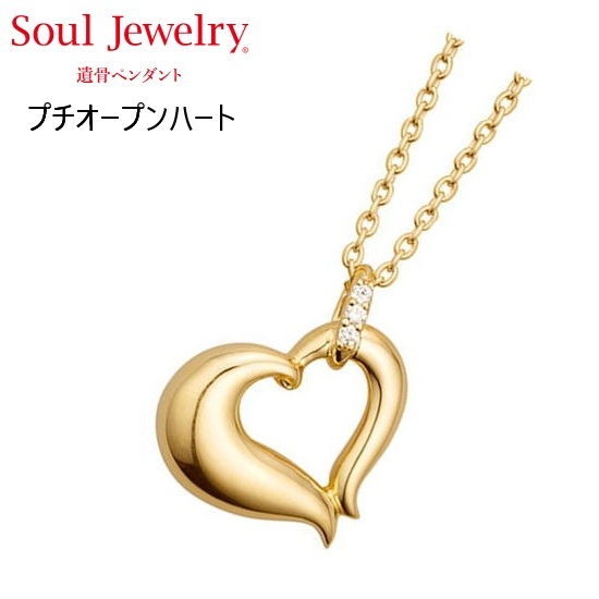ڥ ץץϡ K10  Soul Jewelry