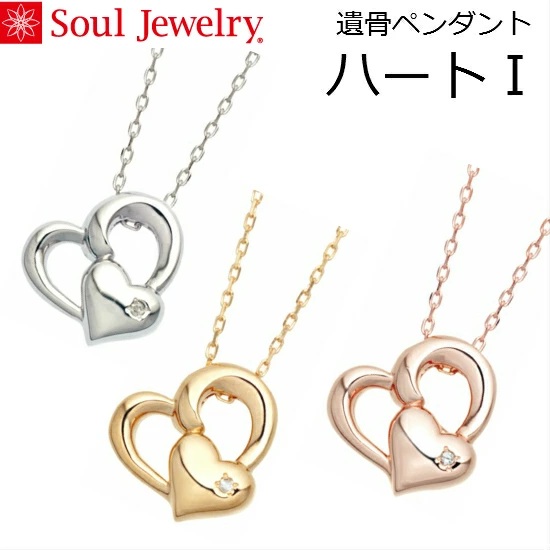 ڥ ϡȭ  K10  Soul Jewelry