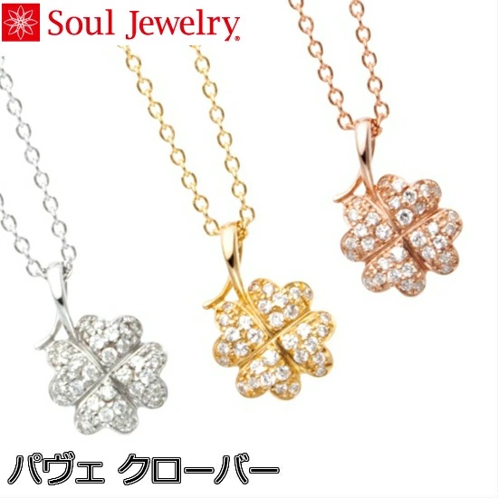 ڥ ѥ С С925  Soul Jewelry
