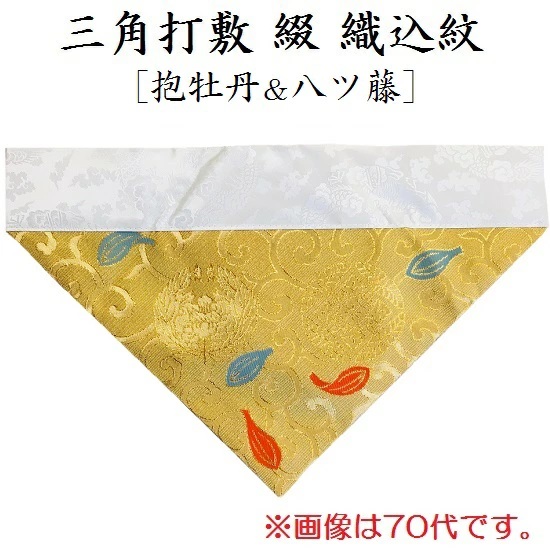    100塡ë()