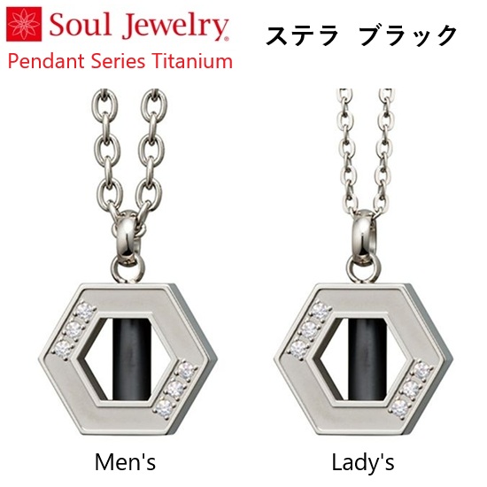 E⍜y_g Xe@ubN `^ Y^fB[X \EWG[ Soul Jewelry