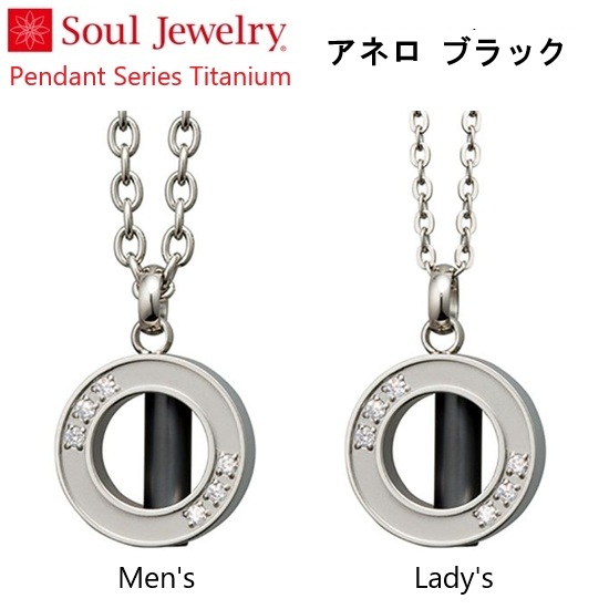 E⍜y_g Al@ubN `^ Y^fB[X \EWG[ Soul Jewelry