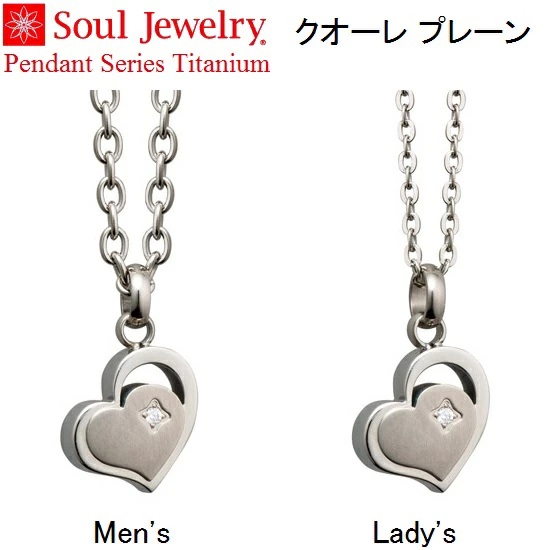 E⍜y_g NI[@v[ `^ Y^fB[X \EWG[ Soul Jewelry