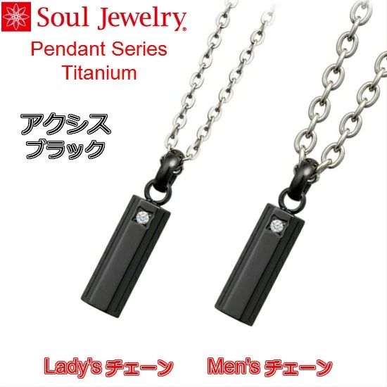 E⍜y_g ANVX@ubN `^ Y^fB[X \EWG[ Soul Jewelry