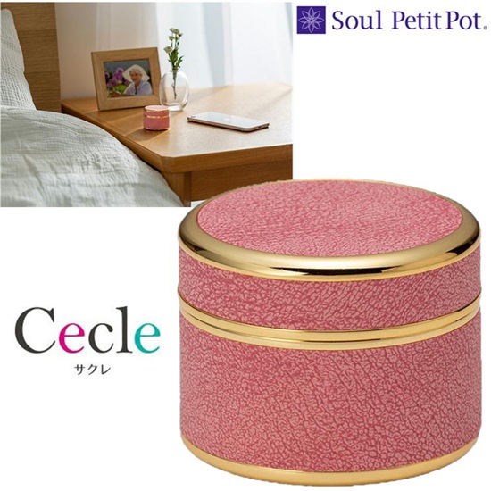 ߥ˹  ȥꥳåȥԥ Soul PetitPot ץݥå
