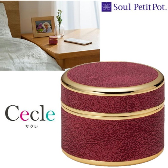 ߥ˹  ٥٥åȥå Soul PetitPot ץݥå