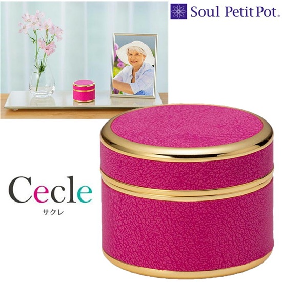 ߥ˹  ƥ֥ԥ Soul PetitPot ץݥå