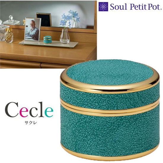 ߥ˹  ޥɥ Soul PetitPot ץݥå