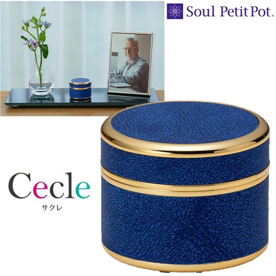 ߥ˹ 쥬å֥롼 Soul PetitPot ץݥå
