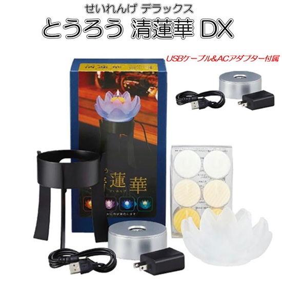 Ƃ낤u@؁vDXifbNXj@[^XOCX