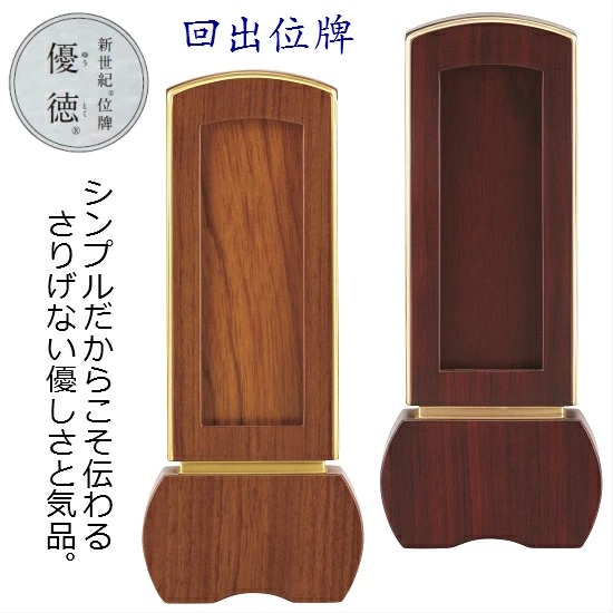  ͥ 3.5 ֥饦󡦥