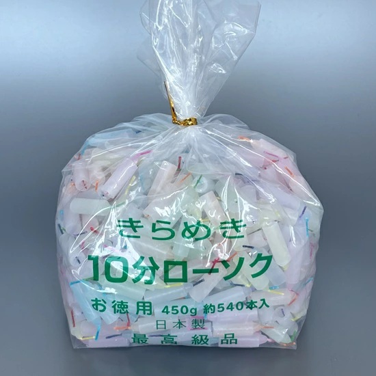 ᤭ʬ(8)
